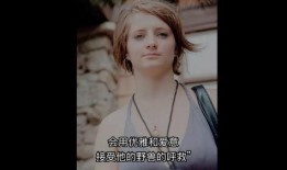 明星资讯号是什么 明星黑料爆出来可以洗白吗,洗白之路能否逆转口碑风云