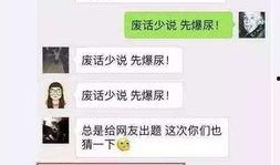 明星资讯是什么意思,揭秘娱乐圈最新动态